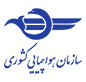 سازمان هواپیمایی کشور